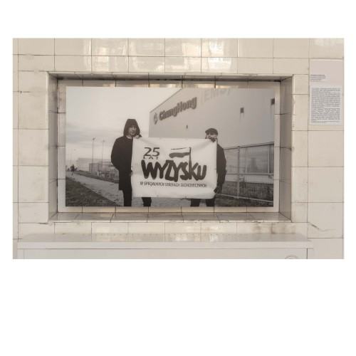 rafae-jakubowiczwojciech-dada25-lat-wyzysku-w-specjalnych-strefach-ekonomicznych.jpg Rafał Jakubowicz