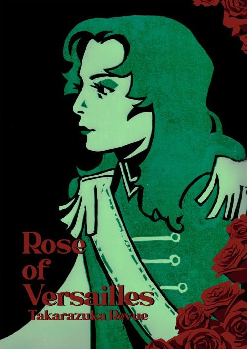 Sara Kharchilava, Cykl plakatów opartych o technikę barwnego linorytu, 2023