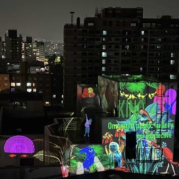 One Night Public Gallery, Porto Alegre Brazil, zdj. Rober Sochacki