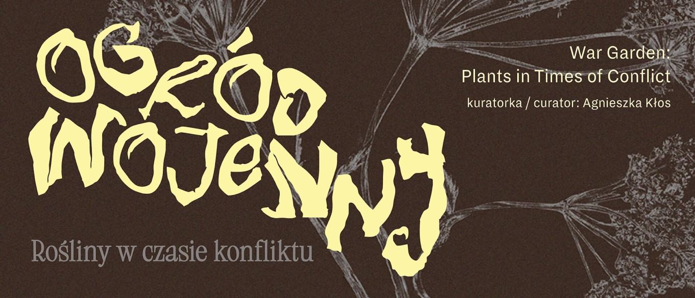 Ogród wojenny