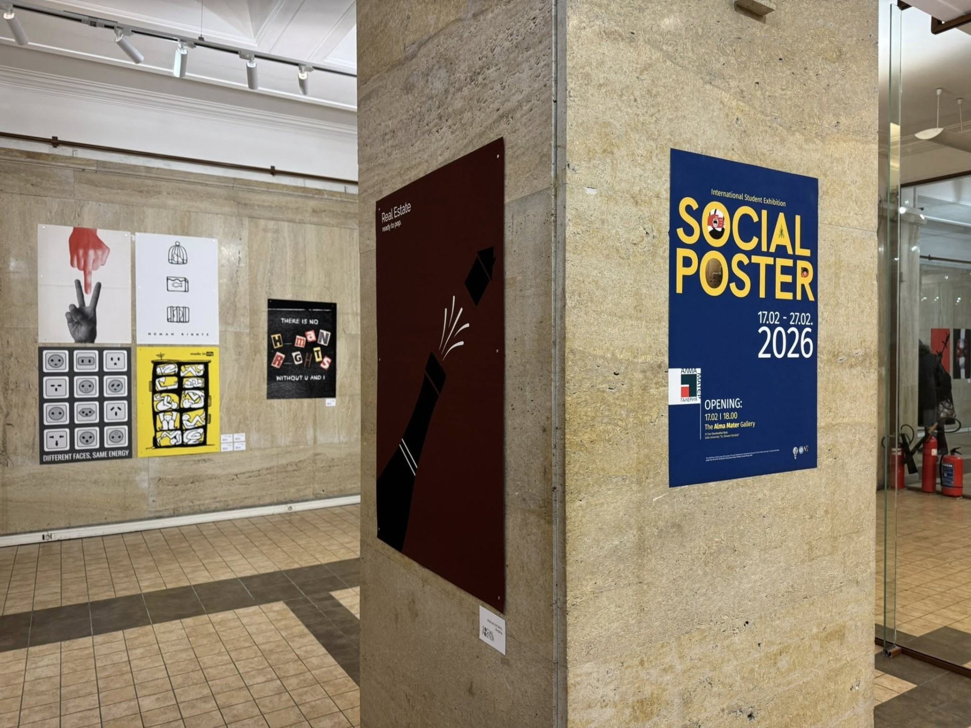 Social Poster