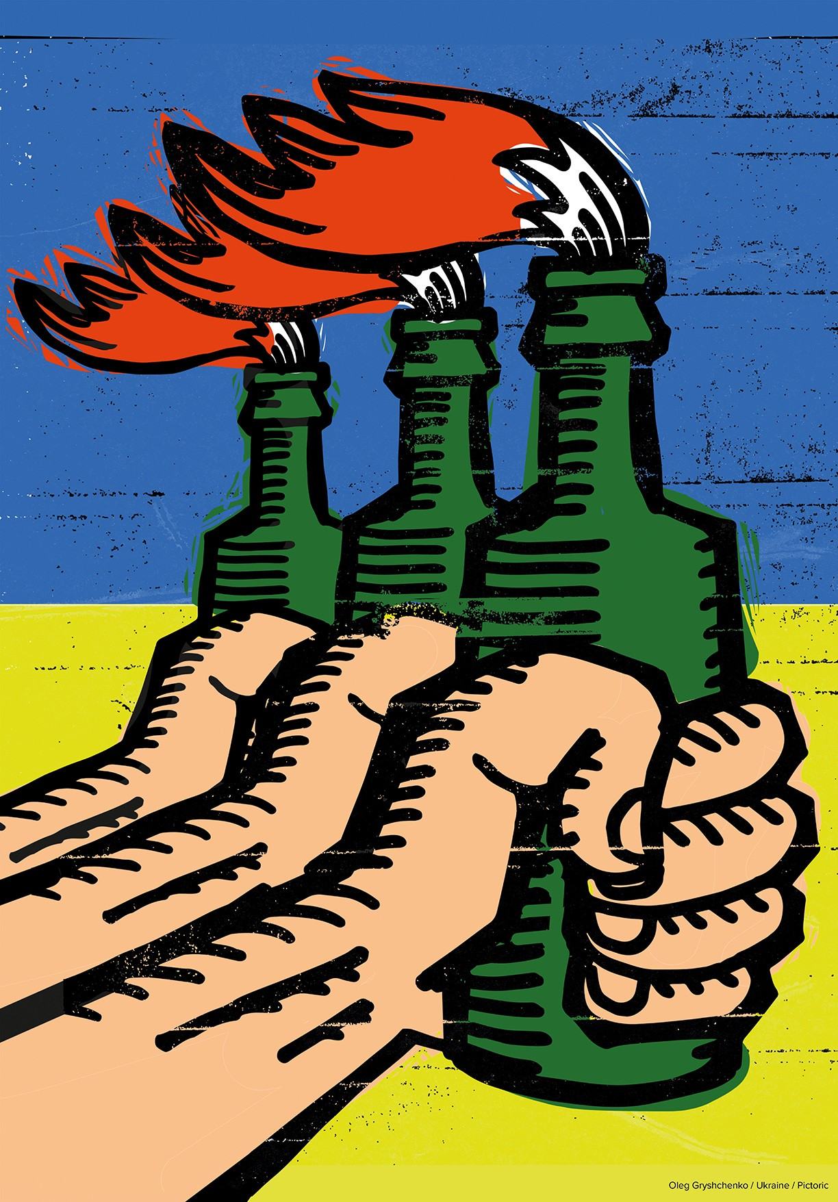 Ukraiński plakat walczy!
