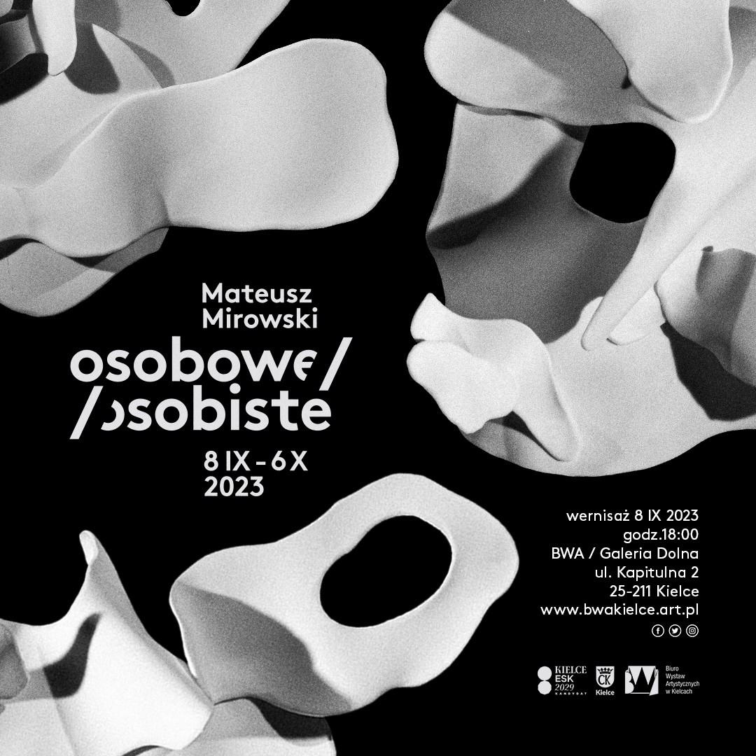 Mateusz Mirowski, osobowe/osobiste