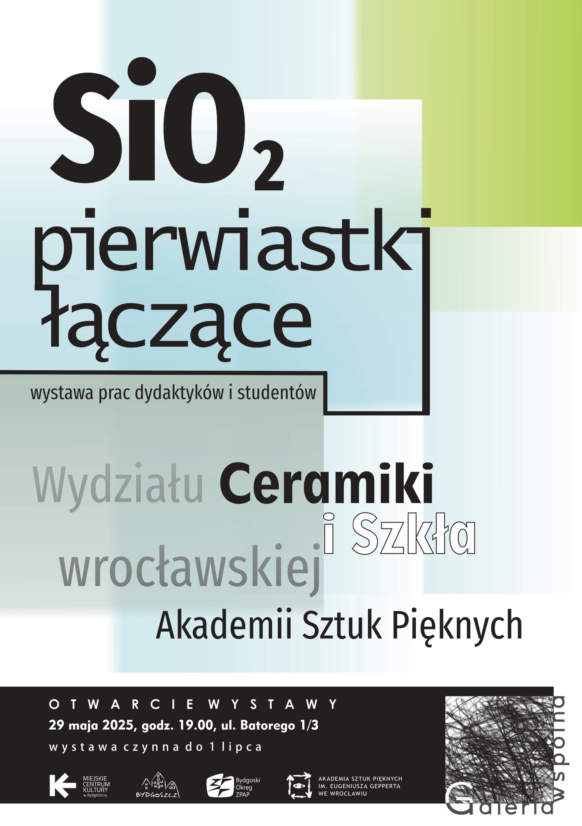 SiO2