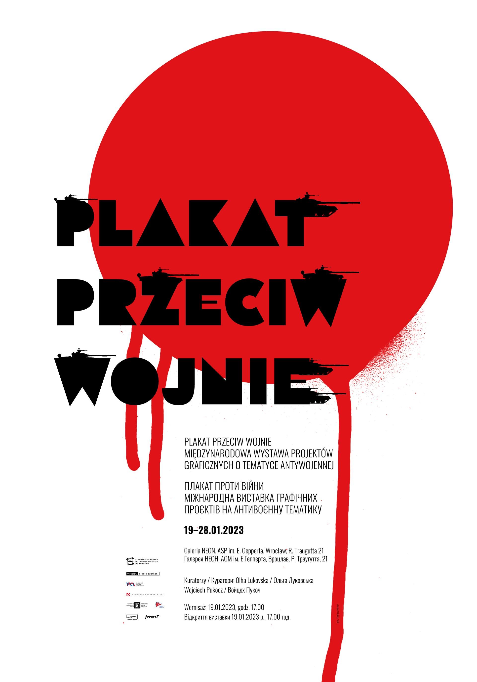 Plakat Przeciw Wojnie