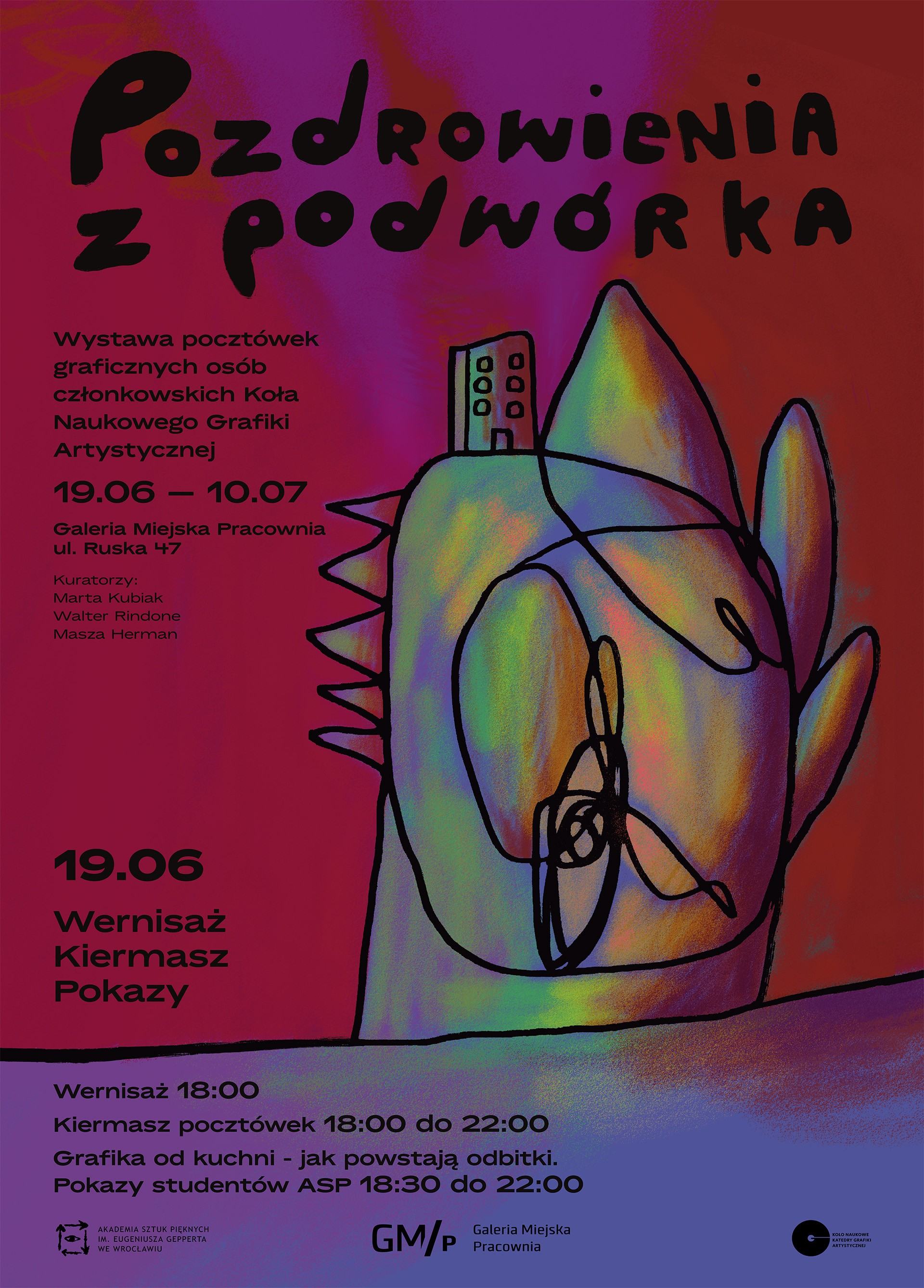 Pozdrowienia z podwórka