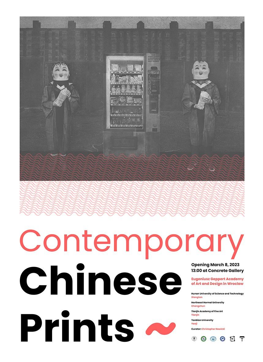 Contemporary Chinese Prints Exhibition