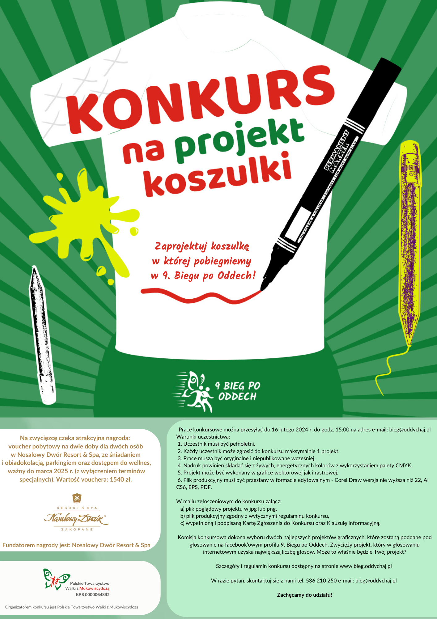 Projekt koszulki biegowej